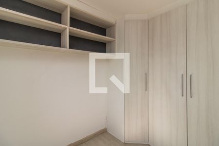 Apartamento à venda com 52m², 2 quartos e 1 vagaQuarto 1