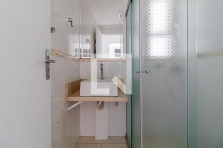 Apartamento à venda com 52m², 2 quartos e 1 vagaBanheiro