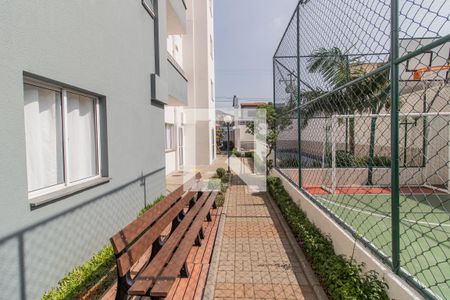 Apartamento à venda com 52m², 2 quartos e 1 vagaÁrea comum