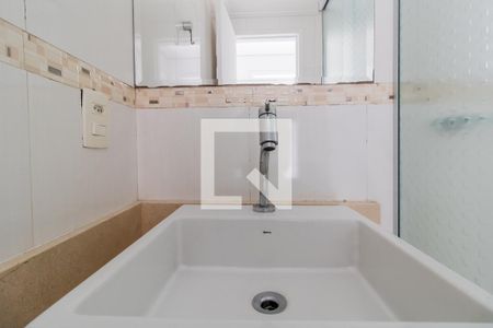 Apartamento à venda com 52m², 2 quartos e 1 vagaBanheiro