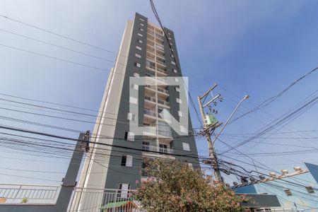 Apartamento à venda com 52m², 2 quartos e 1 vagaFachada
