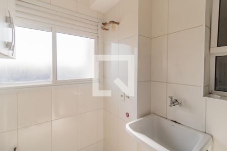 Apartamento à venda com 52m², 2 quartos e 1 vagaÁrea de Serviço