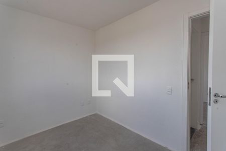 Apartamento à venda com 44m², 2 quartos e 1 vaga Apartamento à venda com 44m², 2 quartos e 1 vagaQuarto 2