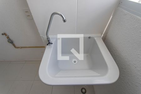 Apartamento à venda com 44m², 2 quartos e 1 vaga Apartamento à venda com 44m², 2 quartos e 1 vagaÁrea de serviço