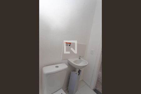 Apartamento à venda com 44m², 2 quartos e 1 vaga Apartamento à venda com 44m², 2 quartos e 1 vagaBanheiro