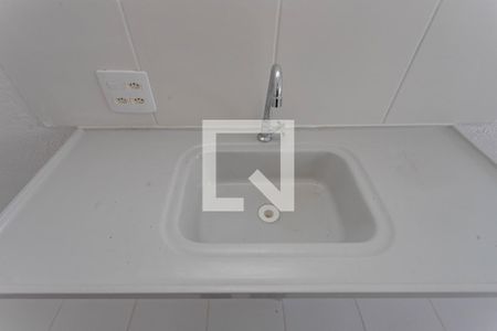 Apartamento à venda com 44m², 2 quartos e 1 vaga Apartamento à venda com 44m², 2 quartos e 1 vagaCozinha