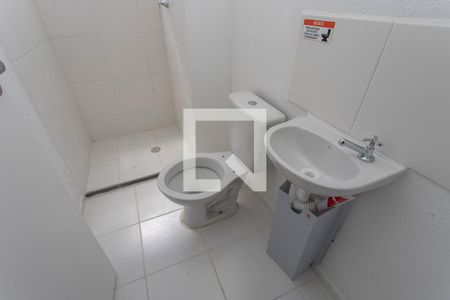 Apartamento à venda com 44m², 2 quartos e 1 vaga Apartamento à venda com 44m², 2 quartos e 1 vagaBanheiro