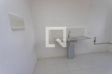 Apartamento à venda com 44m², 2 quartos e 1 vaga Apartamento à venda com 44m², 2 quartos e 1 vagaCozinha