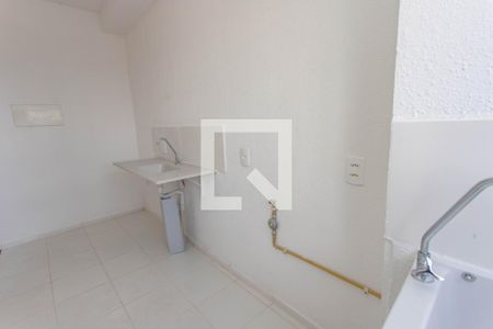 Apartamento à venda com 44m², 2 quartos e 1 vaga Apartamento à venda com 44m², 2 quartos e 1 vagaÁrea de serviço