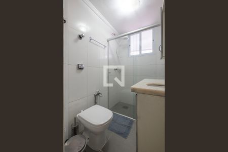 Apartamento à venda com 64m², 2 quartos e 1 vagaBanheiro