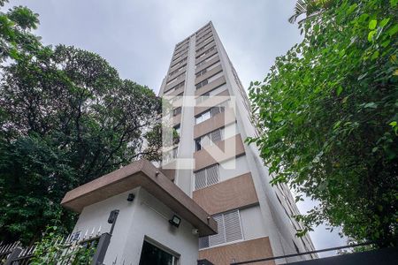 Apartamento à venda com 64m², 2 quartos e 1 vagaFachada