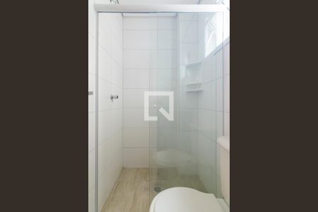 Apartamento à venda com 84m², 2 quartos e 1 vaga Apartamento à venda com 84m², 2 quartos e 1 vagaBanheiro