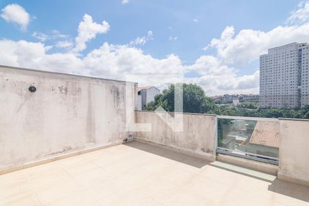 Apartamento à venda com 84m², 2 quartos e 1 vaga Apartamento à venda com 84m², 2 quartos e 1 vagaCobertura