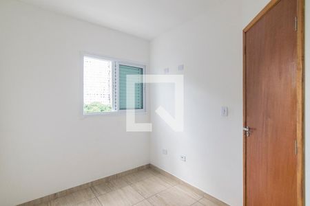 Apartamento à venda com 84m², 2 quartos e 1 vaga Apartamento à venda com 84m², 2 quartos e 1 vagaQuarto 2