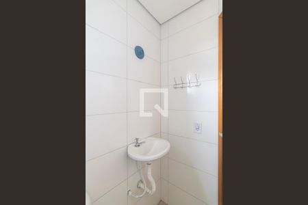 Apartamento à venda com 84m², 2 quartos e 1 vaga Apartamento à venda com 84m², 2 quartos e 1 vagaBanheiro