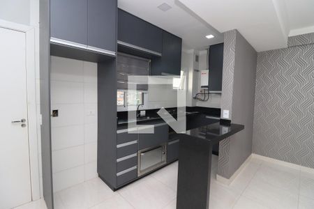 Apartamento à venda com 42m², 2 quartos e 1 vagaCozinha e Área de Serviço