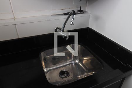 Apartamento à venda com 42m², 2 quartos e 1 vagaCozinha e Área de Serviço