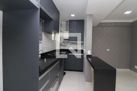 Apartamento à venda com 42m², 2 quartos e 1 vagaCozinha e Área de Serviço