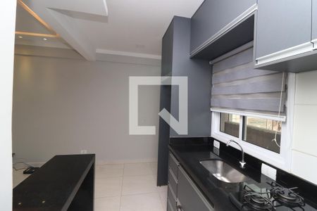 Apartamento à venda com 42m², 2 quartos e 1 vagaCozinha e Área de Serviço
