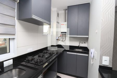 Apartamento à venda com 42m², 2 quartos e 1 vagaCozinha e Área de Serviço