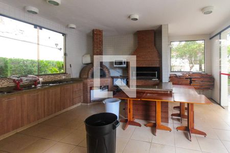 Área comum - Churrasqueira de apartamento à venda com 4 quartos, 142m² em Vila Formosa, São Paulo