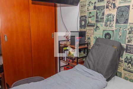 Apartamento à venda com 58m², 2 quartos e 1 vaga Apartamento à venda com 58m², 2 quartos e 1 vagaQuarto 1