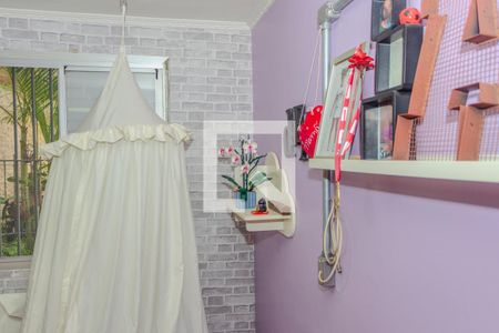 Apartamento à venda com 58m², 2 quartos e 1 vaga Apartamento à venda com 58m², 2 quartos e 1 vagaQuarto 2