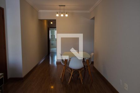 SALA/SALA DE JANTAR de apartamento à venda com 2 quartos, 69m² em Jardim Proença, Campinas