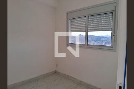 Apartamento à venda com 1 quarto, 31m² em Vila Sonia, São Paulo