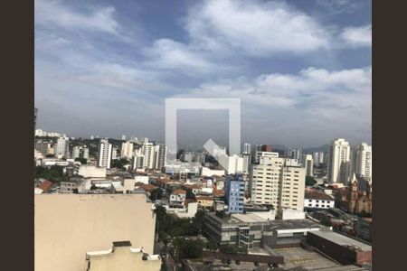 Apartamento à venda com 2 quartos, 94m² em Vila Romana, São Paulo