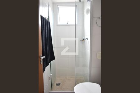 Apartamento para alugar com 50m², 2 quartos e 1 vagaBanheiro da Suíte