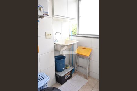 Apartamento para alugar com 50m², 2 quartos e 1 vagaÁrea de Serviço