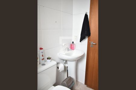 Apartamento para alugar com 50m², 2 quartos e 1 vagaBanheiro da Suíte