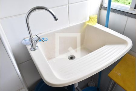 Apartamento para alugar com 50m², 2 quartos e 1 vagaTanque