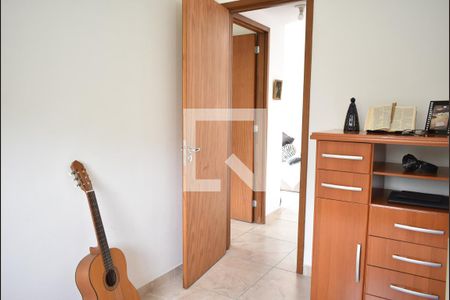 Apartamento para alugar com 50m², 2 quartos e 1 vagaQuarto 1