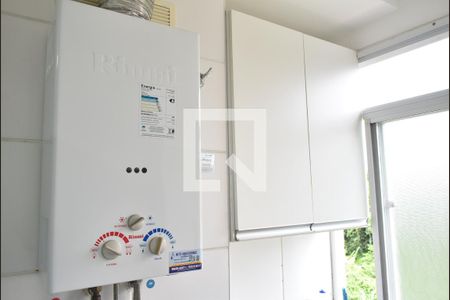 Apartamento para alugar com 50m², 2 quartos e 1 vagaAquecedor