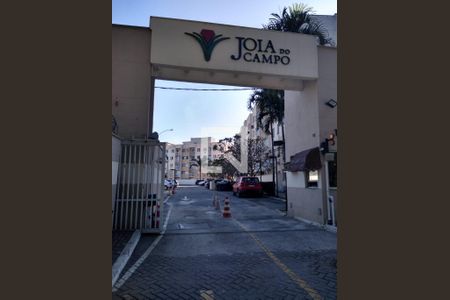 Apartamento para alugar com 50m², 2 quartos e 1 vaga Apartamento para alugar com 50m², 2 quartos e 1 vagaFachada do condomínio