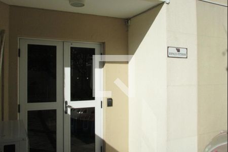 Apartamento para alugar com 50m², 2 quartos e 1 vagaAcademia