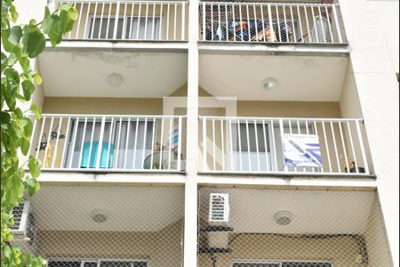Apartamento para alugar com 50m², 2 quartos e 1 vagaFachada do Apartamento