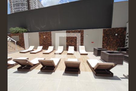 Apartamento para alugar com 32m², 2 quartos e sem vaga Apartamento para alugar com 32m², 2 quartos e sem vagaLounge