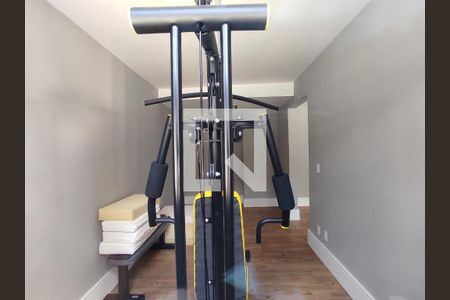 Apartamento para alugar com 32m², 2 quartos e sem vaga Apartamento para alugar com 32m², 2 quartos e sem vagaAcademia