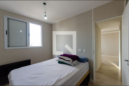 Quarto 1 de apartamento para alugar com 2 quartos, 47m² em Jardim Íris, São Paulo