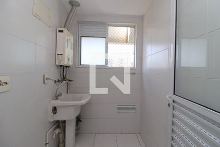 Apartamento para alugar com 71m², 2 quartos e 2 vagasÁrea de Serviço