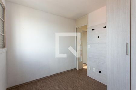 Quarto 1 de apartamento para alugar com 2 quartos, 60m² em Vila Carrao, São Paulo