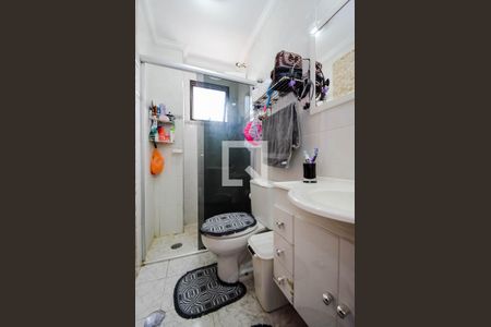 Apartamento à venda com 61m², 2 quartos e 1 vagaBanheiro