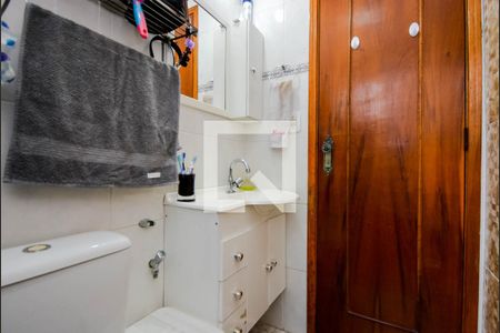 Apartamento à venda com 61m², 2 quartos e 1 vagaBanheiro