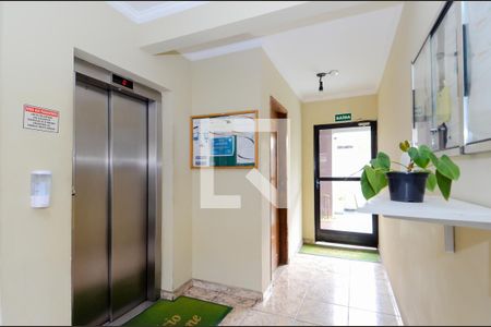 Apartamento à venda com 61m², 2 quartos e 1 vagaHall Social