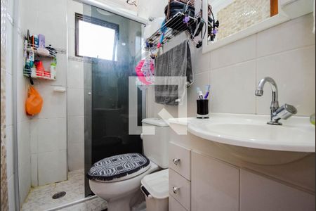 Apartamento à venda com 61m², 2 quartos e 1 vagaBanheiro