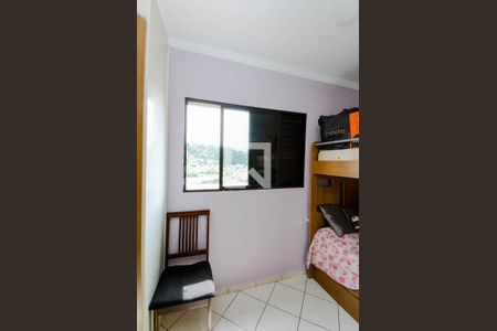 Apartamento à venda com 61m², 2 quartos e 1 vagaQuarto 1