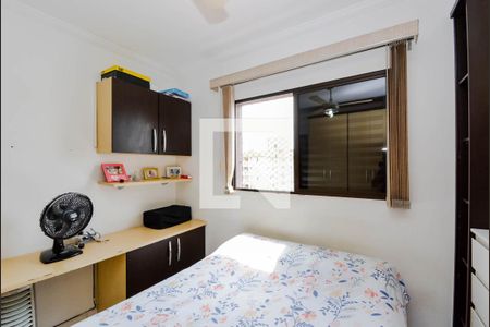 Apartamento à venda com 61m², 2 quartos e 1 vagaQuarto 2